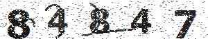 تصویر امنیتی