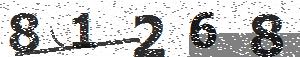 تصویر امنیتی